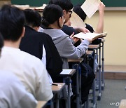 "지난해 불수능 떠오른 6월 모평 수학, 킬러 없지만 중·고난도 늘어"