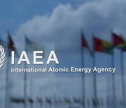 영·프·독, 대이란 결의안 IAEA 제출…“핵사찰 응하라”