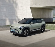 현대캐피탈, ‘The Kia EV3’ 전용 ‘E-Value 할부’ 출시