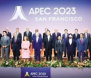 2025 APEC, 시진핑 방한·미중 정상회담 ‘대형 외교 이벤트’ [헤경이 만난 사람 - 레베카 파티마 산타 마리아 APEC 사무국장]