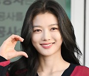 김유정 측 “‘친애하는 X’ 제안 받은 작품 중 하나” 소시오패스 될까