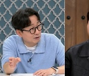 44세 김종민, 진짜 여친 생겼나? ‘놀뭐’ 이어 솔로 의혹에 또 울컥(설록)