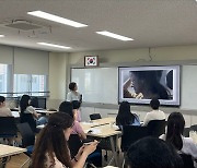 세종교육청, 찾아가는 성희롱·성폭력 예방 교직원 연수