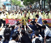 대구시 퀴어축제 배상 판결, 홍준표 항소-시민단체 반발