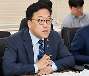 기재차관 "내수 회복 위한 관광수지 개선 방안 조만간 발표"