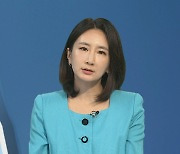 [뉴스현장] 인권위, '사망 훈련병' 직권조사 여부 심의…쟁점은?