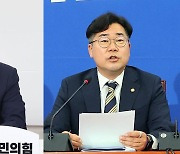 "정권 위기 모면 대책" vs "어느 나라 당이냐"