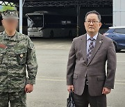 채상병 대대장 "퇴원 요청 예정... 부여된 임무 최선 다할 것"