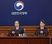 [속보] 9·19 군사합의 전체 효력정지안 국무회의 통과