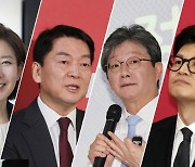 수술대 오른 與 ‘전당대회’ 룰, 한동훈‧나경원‧안철수‧유승민의 셈법은?