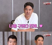 장원삼 “몸 다 만들었다, 날 써달라” 김성근에 출전요구