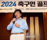 “K리그 100만 관중 최소 경기 신기록 동력은 승강제” 권오갑 총재, 그가 말하는 관중 기록 달성을 위한 숙제