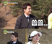 '나 오늘 라베했어' 전현무 "권은비 때문에 위축되고 멘탈 흔들려" 토로 [TV스포]