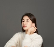 "둘이 잘 논다"..'원더랜드' 수지, 박보검과 '케미' 자신한 이유 [인터뷰①]