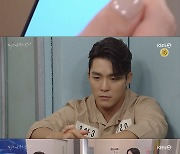 "내 간, 잘 맞아?"..하연주, 이혜원에 간 공여 후 도발 [피도 눈물도 없이][별별TV]