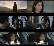 ‘플레이어2’ 장규리, 달콤 살벌 걸크러시 매력