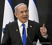 Israel Politics Netanyahu's Motives