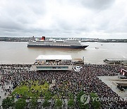 BRITAIN CUNARD SHIP