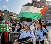 NORTH MACEDONIA PROTEST ISRAEL GAZA CONFLICT