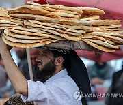 AFGHANISTAN FOOD