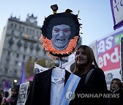 Argentina Not One Less Protest