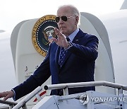 Election 2024 Biden