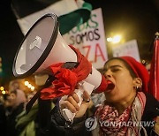 URUGUAY HUMAN RIGHTS PROTEST