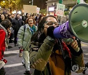 URUGUAY HUMAN RIGHTS PROTEST