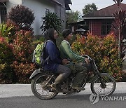 Indonesia Deforestation Female Rangers