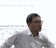 종로학원, 6월 모의고사 국어영역 문제 분석