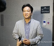 '명예훼손 혐의' 안민석 재판서 최서원 증인 신문 연기