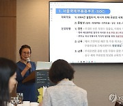 서울국제무용콩쿠르 기자간담회