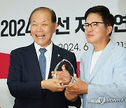 2024 총선 지원 연예인 자원봉사단 간담회