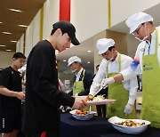 체육회, 해수부·수협중앙회와 진천선수촌서 수산물데이 행사