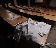 전공의 사직수리로 '출구' 찾는 정부…의대생 휴학도 승인하나(종합)