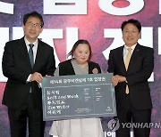 강기정 광주시장 "비엔날레 대표이사 임기 연말까지 연장"