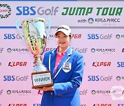 신지우, KLPGA 점프투어 첫 우승