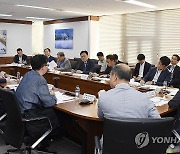 서비스산업발전TF 주재하는 김병환 차관