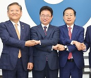 대구경북통합특별법 연내 제정…2026년 7월 통합자치단체 출범(종합2보)