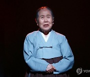 '사랑하는 내 아들, 도마'