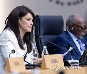 [한-아프리카 정상회의] 이집트 국제협력장관, 한·아프리카 정상회의 발언