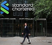 BRITAIN BANKING STANDARD CHARTERED TERROR FINANCING