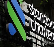 BRITAIN BANKING STANDARD CHARTERED TERROR FINANCING