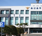 후진하는 화물차에 트럭 충돌…1명 사망