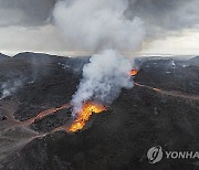 Iceland Volcano