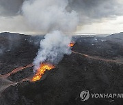 Iceland Volcano