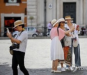 ITALY TOURISM