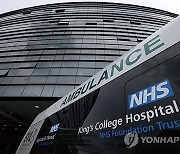 BRITAIN CYBER ATTACK LONDON HOSPITALS