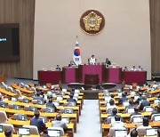 국회의장 우원식 뽑혔지만…‘반쪽 자리’ 개원