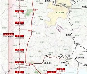 서울역서 거제까지 2시간 45분, 남부내륙철도 "내년 말 착공"